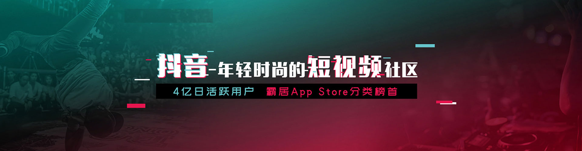 安泽sem外包